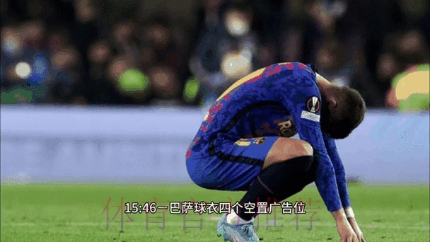 世界杯比分网站热门动态追踪平台