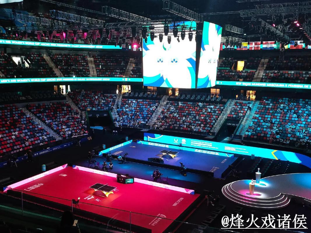 2026世界杯官方比分平台深度解析与开户指南 2026世界杯官方比分平台深度解析与开户指南