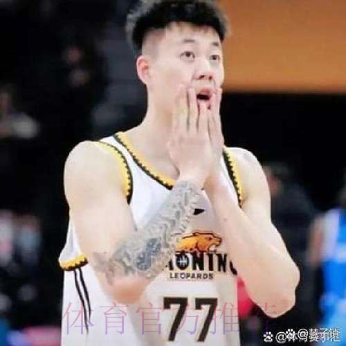 2026男篮世界杯下注攻略与技巧解析 2026男篮世界杯下注攻略与技巧解析