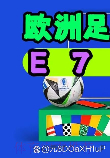 详细讲解世界杯外围APP安装教程步骤与技巧 详细讲解世界杯外围APP安装教程步骤与技巧